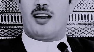 الله