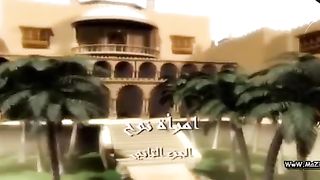 الحلقه الرابعه من قصص النساء فى القران للكبار والصغار