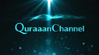 Very emotional recitation from surat AT-TAUBAH by Mishary Al-Afasy