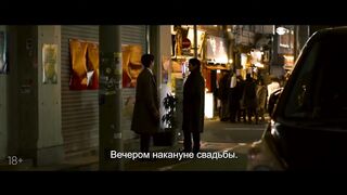 Импостер – Русский трейлер с субтитрами