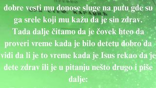 Jevanđelje po Jovanu 142