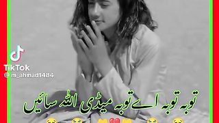 Lovely ????????vedio
