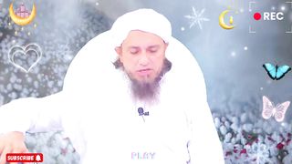 Sajde Mein Dua Mangne ka Tarika | Sajde Mein Dua Ka Tareeqa Sekhle | Mufti Tariq Masood