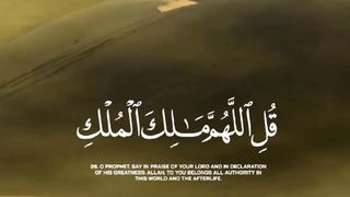 الحمد لله