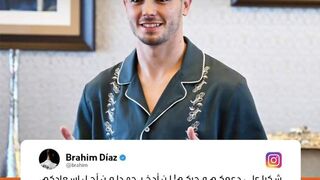 Brahim dyaz