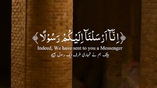 ❣️???? Quran surat