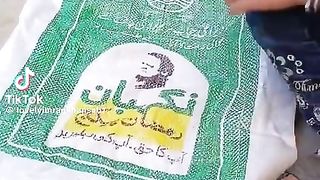 Nawaz street chorr h