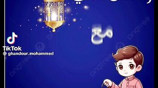 Ramdan