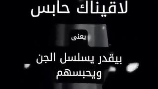كلمات المداح أسطورة العودة