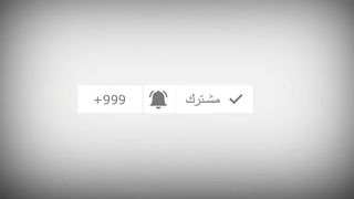 Connectify.Dispatch. برنامج دمج اكثر من اتصال انترنت لزيادة سرعة التحميل