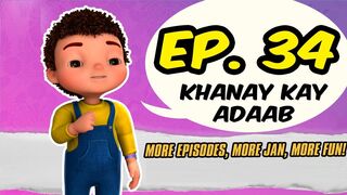 Jan Cartoon in Urdu __ Khanay Kay Aadab __ Official Cartoon Remastered __ S01 E34