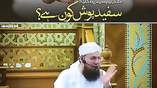 TOP VIDEO