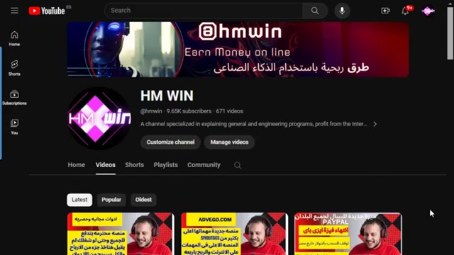 الربح من الانترنت عبر منصة febspot by Hltdmo3ydm2023