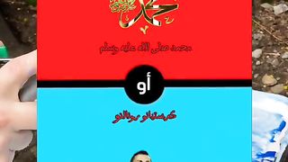 لو خيروك كرستيانو او