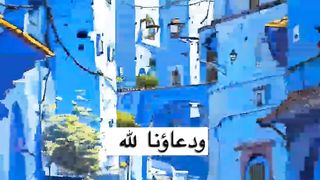 Motivational speeches # الحمدلله
