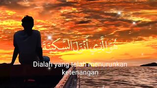 القرآن الكريم راحة نفسية