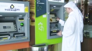 موعد صرف الضمان الاجتماعي ومعرفة قيمة الاستحقاق