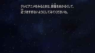 Gundam Build Fighters Try - 24 [Sub Indonesia]