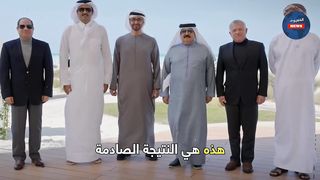 ماذا لو اتحد العرب في دولة واحدة هذه هي النتيجة التي سوف تصدمك ..!!