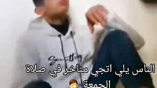 صلاة الجمعة