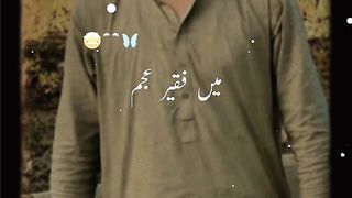 Kamalkhan
