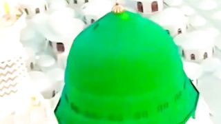 Love Makkah & Madina Ramadhan