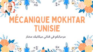 الصباح المحرك لا يستجيب بسهولة حتى أضغط على المضخة اليدوية البلاستيك عدة مرات