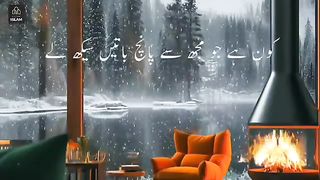 Razzaq5-Beautiful video -Nabi Pak ﷺ Ne Farmaya _ Peer Ajmal Raza Qadri @lifechangingbayan @islamicsta. plz subscribe and watch my video