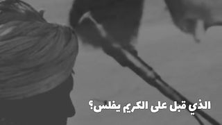 سبحان الله العظيم