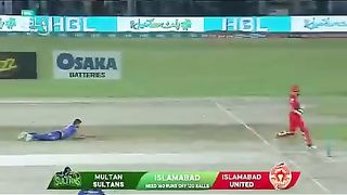 Islamabad United innings highlights against Multan in final