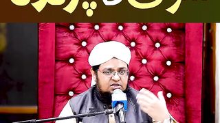 شوق کا پرندہ عبادت میں دل لگانے کا طریقہ