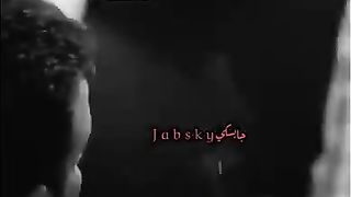 حقيقة كلنا كاتمنها جوانا