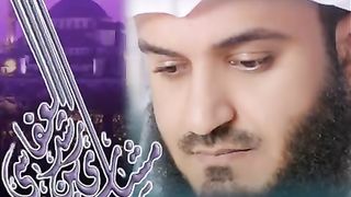اللهم انك عفوًا تحت العفو عنا
