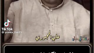 الشھر الفضيل
