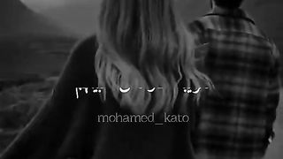 سيبكو مني