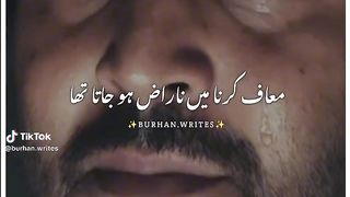 Shayari