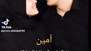 Say Ameen ????