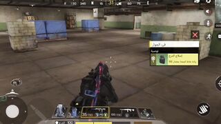 call of duty mobile video game