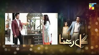 Gul-e-Rana - Episode 04 - [HD] - (Feroze Khan - Sajal Lalaya) - Hum TV Drama