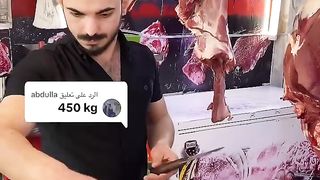 ١٢ شباط، ٢٠٢٤.