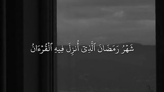 رمضان مبارک۔۔