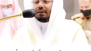 (وأفوض أمري إلى الله)
