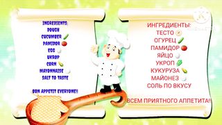 БЫСТРЫЙ САЛАТ С МАЙОНЕЗОМ!QUICK SALAD WITH MAYONNAISE
