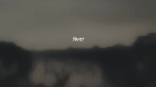 সব মানুষ আমাদের ভাবনার মত হয় না