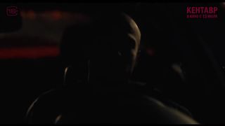 Кентавр — Русский трейлер