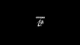 Катя-Катя — Русский трейлер
