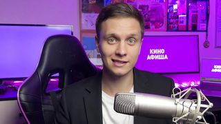Какие фильмы и сериалы