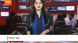 Today amazing news