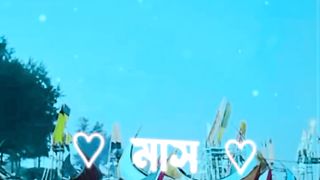 রমজানের গজল / Ramadan gojol 2024