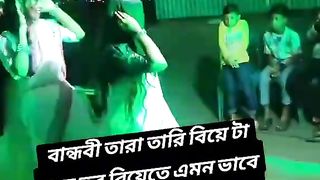 বিয়ে বাড়ির নাচ